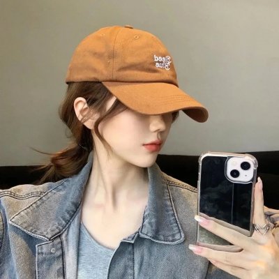 醉好的时光